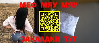 гашишное масло Апрелевка