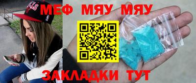 гашишное масло Апрелевка