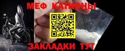 a pvp Аргун