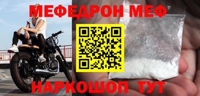 гашишное масло Апрелевка