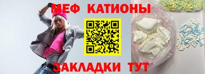a pvp Аргун