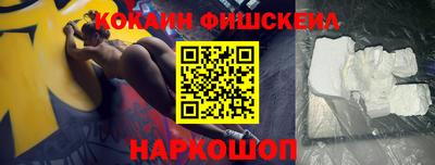 a pvp Аргун