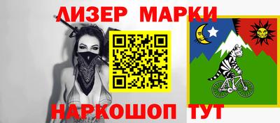 a pvp Аргун