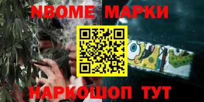 a pvp Аргун