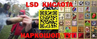 a pvp Аргун