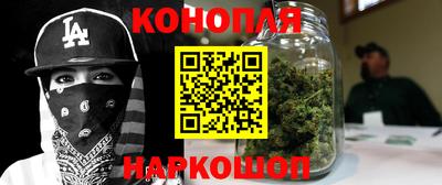 альфа пвп Апшеронск