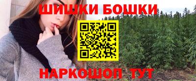 a pvp Аргун