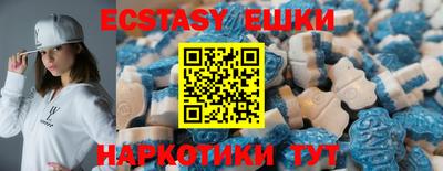 a pvp Аргун
