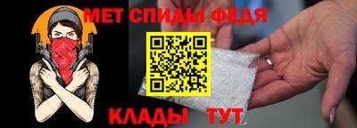 гашишное масло Апрелевка