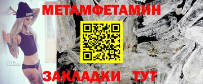a pvp Аргун
