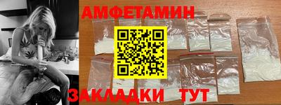 a pvp Аргун