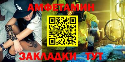 a pvp Аргун