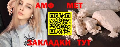 a pvp Аргун