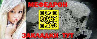 a pvp Аргун