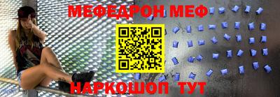 гашишное масло Апрелевка